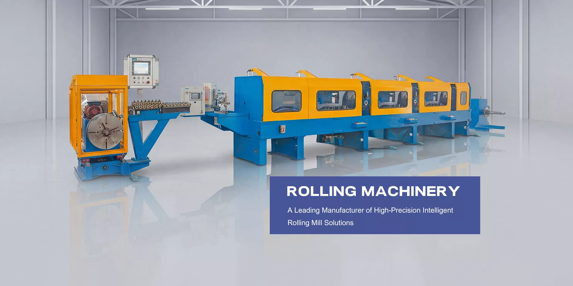 China Rolling Mills တင်သွင်းသူ China Rolling Mills တင်သွင်းသူ